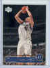 Dirk Nowitzki 2002-03 Upper Deck #25 (CQ)