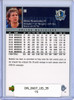 Dirk Nowitzki 2006-07 Upper Deck #39 (CQ)