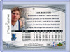 Dirk Nowitzki 2006-07 Trilogy #12 (CQ)