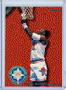 Hakeem Olajuwon 1994-95 Fleer, All-Stars #20 (CQ)