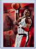 Hakeem Olajuwon 1996-97 Fleer, Stackhouse's All-Fleer #8 (CQ)