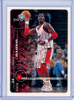 Hakeem Olajuwon 1999-00 MVP #56 (CQ)