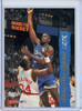 Shaquille O'Neal 1995-96 Hoops #117 (CQ)