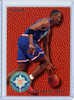 Scottie Pippen 1994-95 Fleer, All-Stars #10 (CQ)