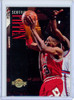 Scottie Pippen 1994-95 Skybox Premium #26 (CQ)
