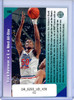 David Robinson 1992-93 Upper Deck #436 All-Star (CQ)
