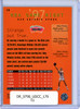 David Robinson 1997-98 Collector's Choice #179 NBA Game Night (CQ)