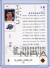 John Stockton 2000-01 Pros & Prospects #83 (CQ)
