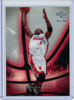 Dwyane Wade 2006-07 Sweet Shot #44 (CQ)