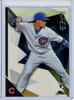 Javier Baez 2015 Finest #44 (CQ)