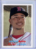 Mookie Betts 2015 Archives #86 (CQ)