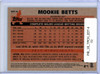 Mookie Betts 2018 Topps Chrome, 1983 Topps #83T-4 (CQ)