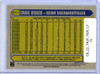 Craig Biggio 2022 Topps Update, 1987 Topps Silver Pack Chrome #T87C-17 (CQ)
