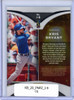 Kris Bryant 2020 Prizm, Illumination #I-9 (CQ)