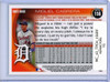 Miguel Cabrera 2010 Topps Chrome #156 Refractors (CQ)