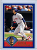 Nomar Garciaparra 2003 Topps #250 (CQ)