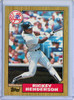 Rickey Henderson 1987 Topps #735 (CQ)