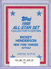 Rickey Henderson 1988 Topps, Glossy Send-Ins #25 (CQ)