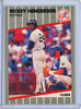 Rickey Henderson 1989 Fleer #254 (CQ)