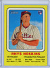 Rhys Hoskins 2018 Heritage, 1969 Collector Cards #69CC-RH (CQ)