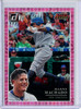 Manny Machado 2019 Donruss, Action All-Stars #AA10 Pink Fireworks (CQ)