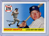 Mickey Mantle 2006 Topps, Mantle Home Run History #MHR370 (CQ)