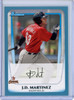 J.D. Martinez 2011 Bowman Prospects #BP92 Blue (#091/500) (CQ)