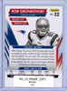 Rob Gronkowski 2014 Absolute #32 Retail (CQ)