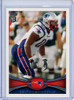 Dont'a Hightower 2012 Topps #322 (CQ)