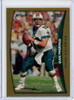 Dan Marino 1998 Topps Chrome #29 (CQ)