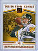 Ben Roethlisberger 2017 Donruss, Gridiron Kings #4 (CQ)