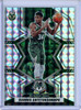 Giannis Antetokounmpo 2021-22 Mosaic #98 Mosaic (CQ)