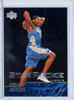 Carmelo Anthony 2003-04 Upper Deck #303 (1) (CQ)