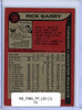 Rick Barry 1979-80 Topps #120 (1) - EX (CQ)