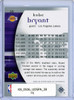 Kobe Bryant 2005-06 SP Authentic #38 (CQ)