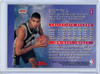 Tim Duncan 1997-98 Stadium Club #201 (2) (CQ)