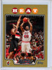 Udonis Haslem 2008-09 Topps #72 Gold Border (#0130/2008) (CQ)