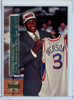 Allen Iverson 1996-97 Stadium Club, Shining Moments #SM-15 (CQ)