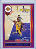 LeBron James 2021-22 Hoops #136 Purple (CQ)