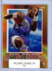 Karl Malone 1996-97 E-X2000 #74 (CQ)