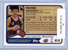 Yao Ming 2003-04 Topps, Justice of the Court #JC-11 (CQ)