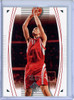 Yao Ming 2003-04 SP Authentic #26 (CQ)