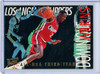 Dominique Wilkins 1994-95 Ultra, All-NBA #15 (CQ)