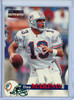 Dan Marino 1996 Pro Line Intense #87 (CQ)