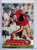 Steve Young 1994 Collector's Edge #180 Silver (CQ)