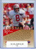 Steve Young 1995 Classic NFL Experience #90 (CQ)