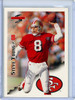 Steve Young 1995 Score #1 (CQ)