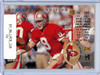 Steve Young 1996 Leaf Collector's Edition #126 (CQ)