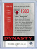 Michael Jordan 2008-09 Upper Deck Bulls Dynasty #CHI-13 (CQ)