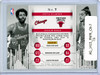 Artis Gilmore, Joakim Noah 2014-15 Prestige, Connections #7 (CQ)